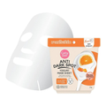 Cathy Doll Yogurt Face Mask Brightening Uneven Tone 25g