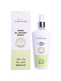 Musk Body Spray Long-Lasting Freshness Cosmarabia 200ml