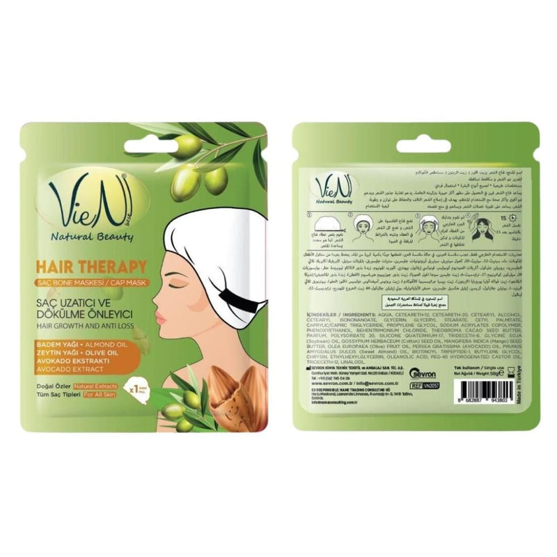 Hair Mask for Dry Brittle Hair Almond Olive Avocado Oil Viola Flower 1 Piece