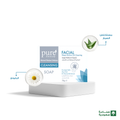 Pure Beauty Facial Cleansing Soap for Oily Skin - 70g