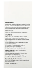 Anua Heartleaf 80 Soothing Ampoule Hydrating Serum 30ml