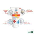 Buy Sunscreen For Kids SPF50 Sensitive Skin Protection Pure Beauty 75ml