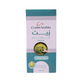 Sidr Hair Oil for Volume and Shine - CosmArabia - 125ml