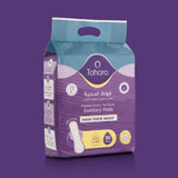 Tahara Organic Cotton Maxi Pads for Women-Long-Thick-Absorbent 30 pads
