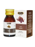Hemani Cyperus Oil - 30ml