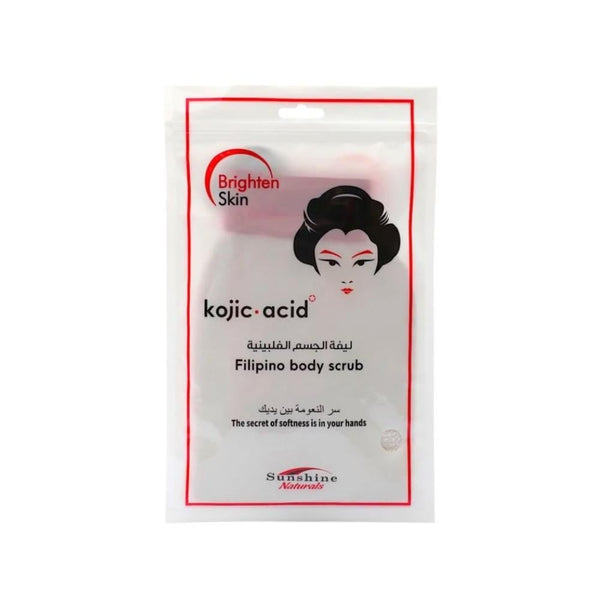 Kojic Acid Body Scrub Loofah Exfoliating Skin Cleansing Tool