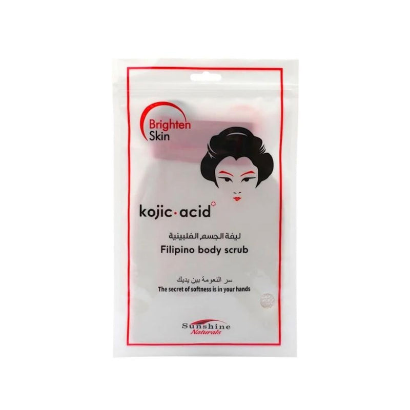 Kojic Acid Body Scrub Loofah Exfoliating Skin Cleansing Tool
