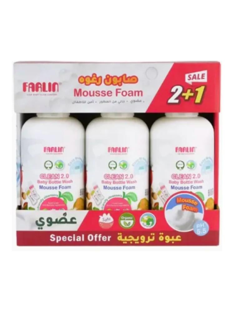 Farlin Baby Bottle Washing Foam - 750ml (3 Pack)