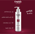 Capixy Strengthening Shampoo with Capixyl - 250ml
