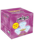 Jawahir Al-Reem Hair Removal Wax with Gum Arabic - 500g