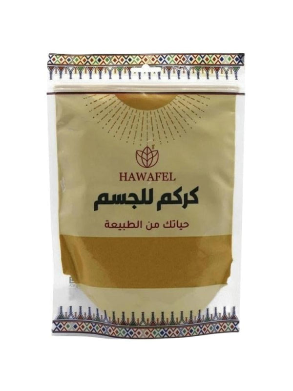 Hawafel Natural Turmeric Powder for Face & Body - 250g