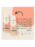 Best Conditioner for Frizzy Curly Hair Silky Smooth OC Naturals 400ml