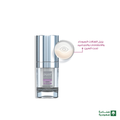 Under Eye Serum Dark Circle Brightening Actives Pure Beauty 15ml