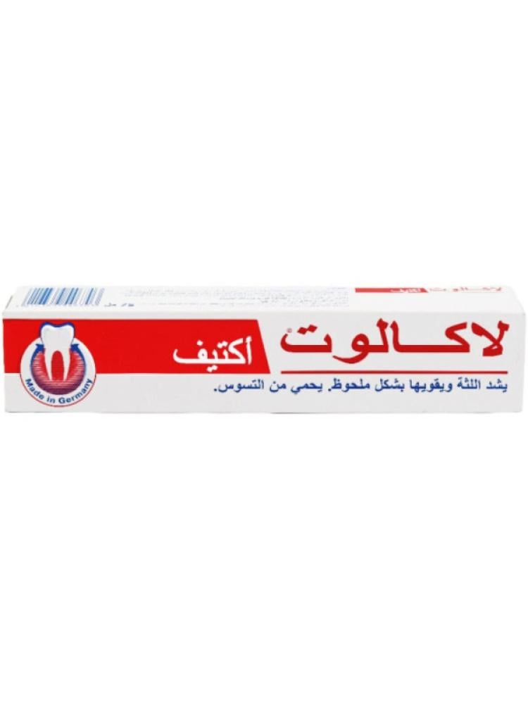 Best Whitening Toothpaste for Gum Health Lacalut Active 75g