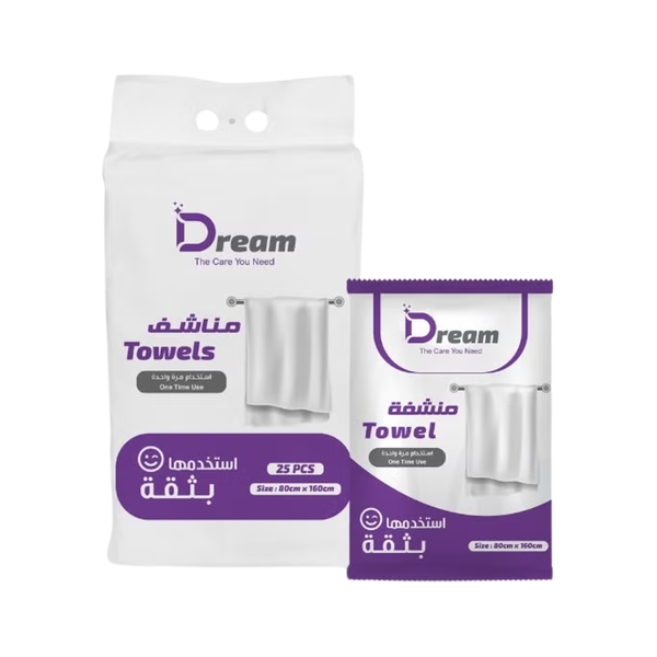 Dream Disposable Towels 80x160 cm 25 Pieces Absorbent Dry Wipes