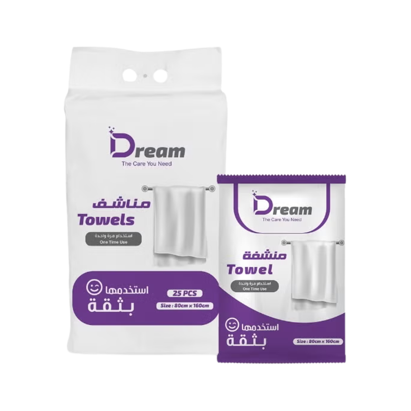 Dream Disposable Towels 80x160 cm 25 Pieces Absorbent Dry Wipes