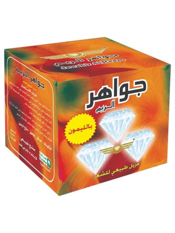 Jawahir Al-Reem Hair Removal Wax with Lemon - 500g
