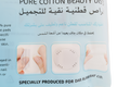 Cotton Wool Pads 100% Pure Cotton Beauty System 120 Pads x 3