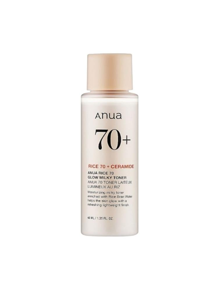 Milky Toner Hydrating Rice Extract Ceramides Anua 40ml