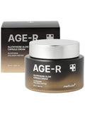 Brightening Face Cream with Glutathione and Niacinamide Medicube 50ml