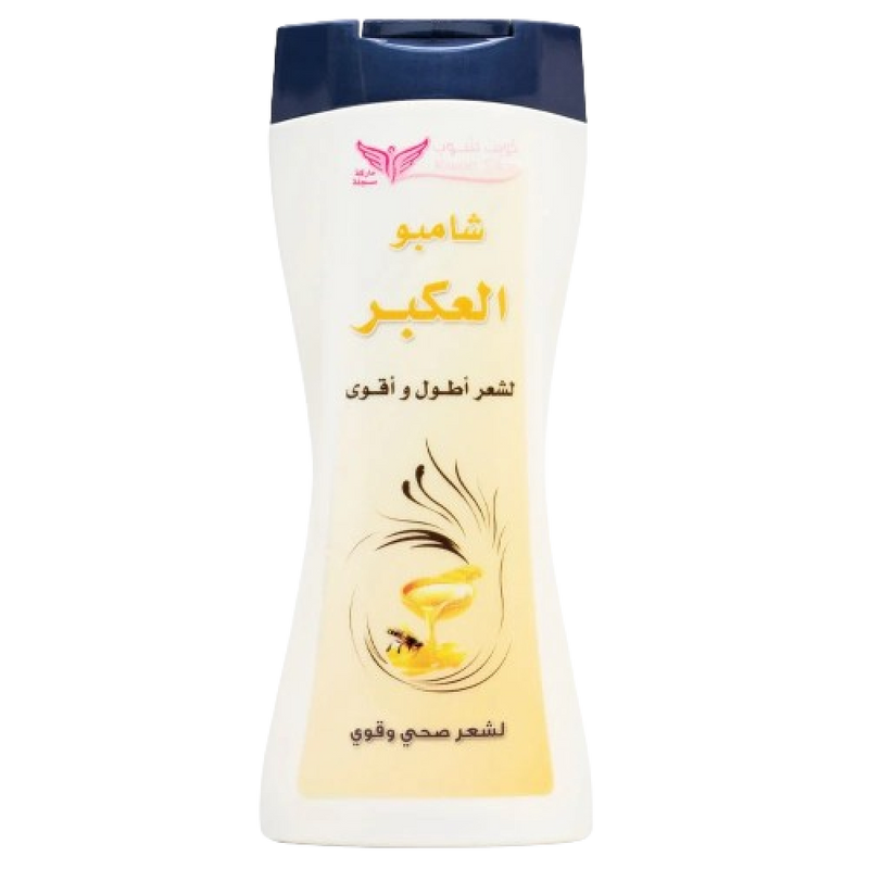 Shampoo for Hard Water Propolis Strengthening Hair Care Kuwait Shop 450ml