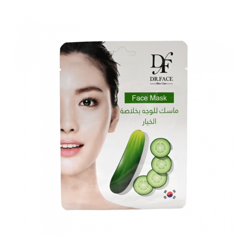 Best LED Face Mask 2022 Cucumber Extract Soothing Dr. Face