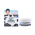 Yoko Milk Cream for Day & Night Use, Brightening and Wrinkle Reduction, 50g