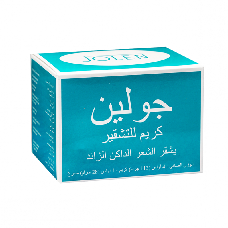 Joline Hair Lightening Cream for Body and Face (113g)