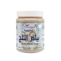Snow White Soap Brightening Face and Body Cleanser Kuwait Shop 500g