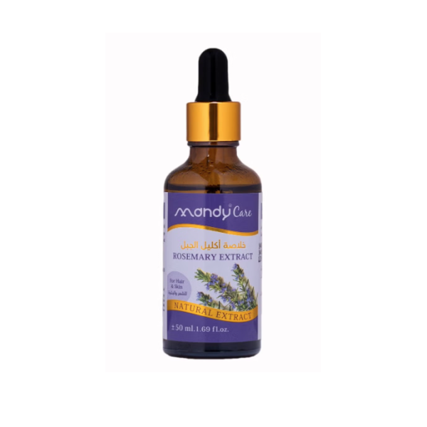 Mandy Care Rosemary Hair and Skin Oil Natural Plant Extract 50ml