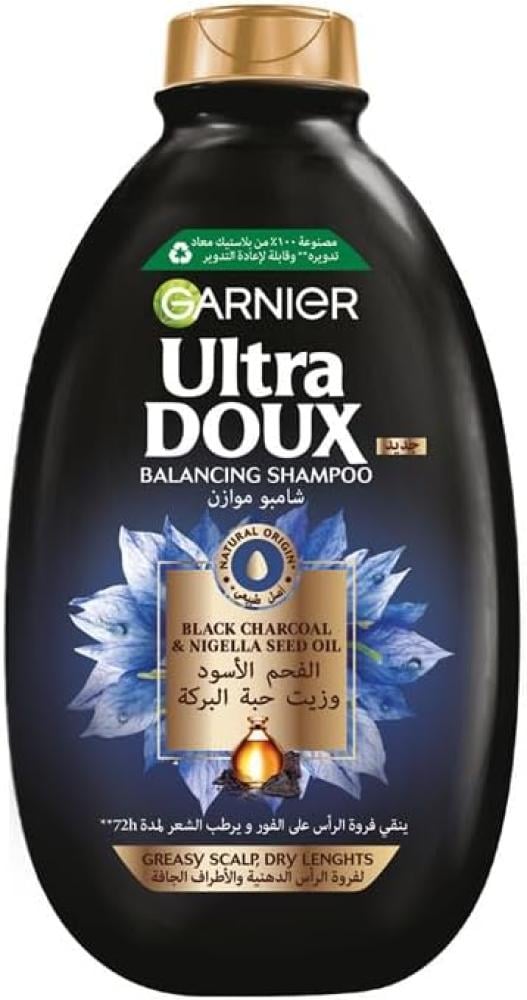Best Purifying Shampoo Charcoal and Nigella Seed Oil Ultra Doux 600ml