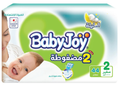 Baby Joy Diapers Size 2 Value Pack 44 Count Leak Protection Nappies