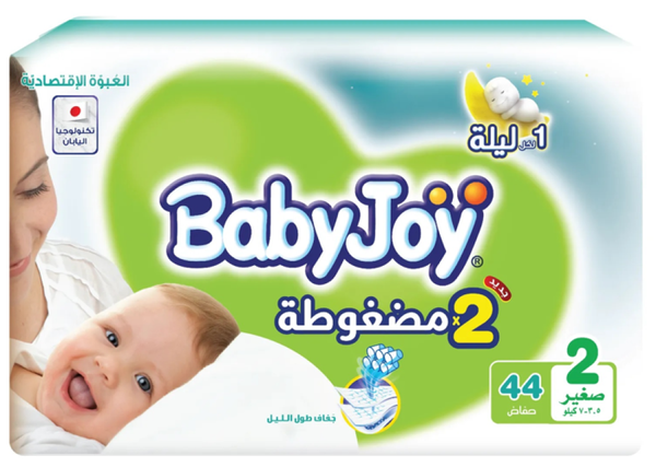 Baby Joy Diapers Size 2 Value Pack 44 Count Leak Protection Nappies