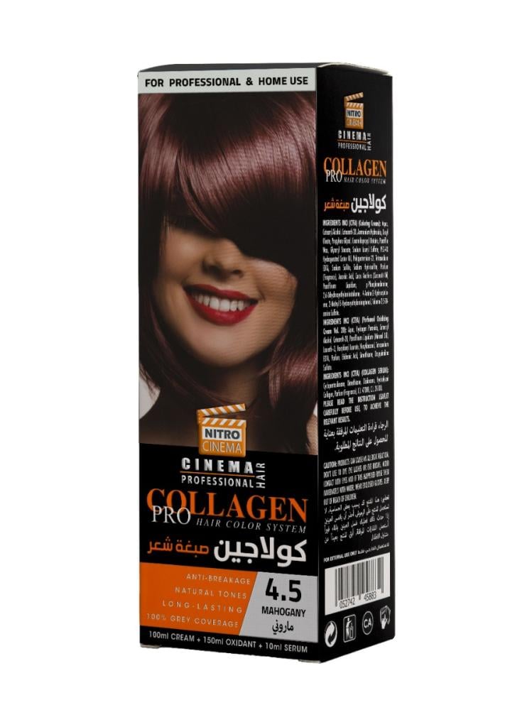Feria Hair Color Mahogany 4.5 Collagen Pro Nitro Canada 100ml