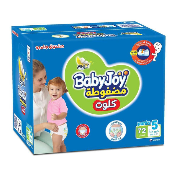 BabyJoy Compressed Size 5 Toddler Diapers 12-18kg 72 Pieces