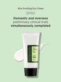 Aloe Soothing Sun Cream SPF50+ PA+++ Lightweight No White Cast Cosrx 50ml