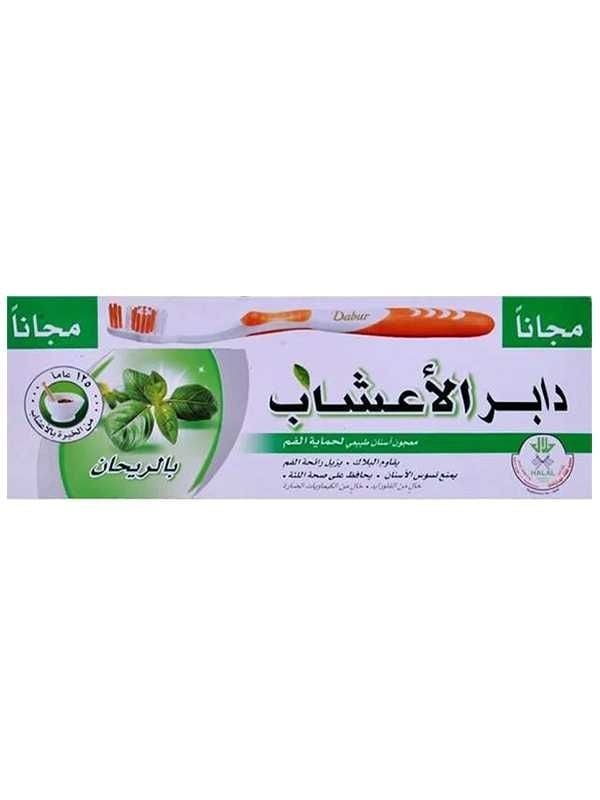 Toothpaste Without Sodium Lauryl Sulfate Herbal Basil Dabur 150g
