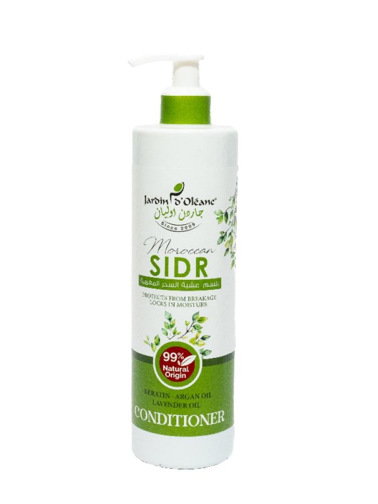 Garden Olean Moroccan Sidr Conditioner - 380 ml