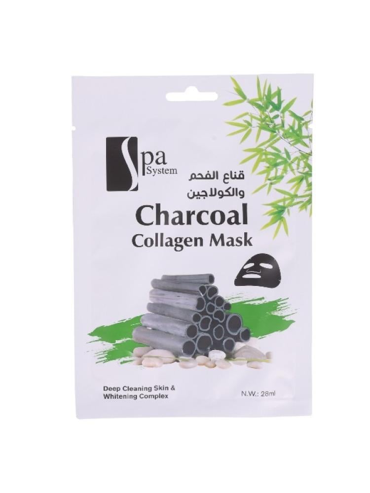 Spa System Charcoal & Collagen Face Mask Purifying Moisturizing 28ml