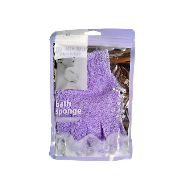 Best Exfoliating Bath Gloves Set Dead Skin Removal 6 Beauty 2 Pieces