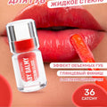 Lip Gloss Best Lip Gloss For Plumping Moisturising Serum Show By Pastel 36