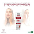 ASAP Daily Exfoliating Facial Scrub Brightening Cream Pure Beauty 125ml