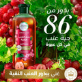 Best Shampoo for Color Treated Hair Grape Seed Protect Herbal Essences 400ml