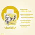 Buy Herbal Powder Oil Control Kaowmanee 20g