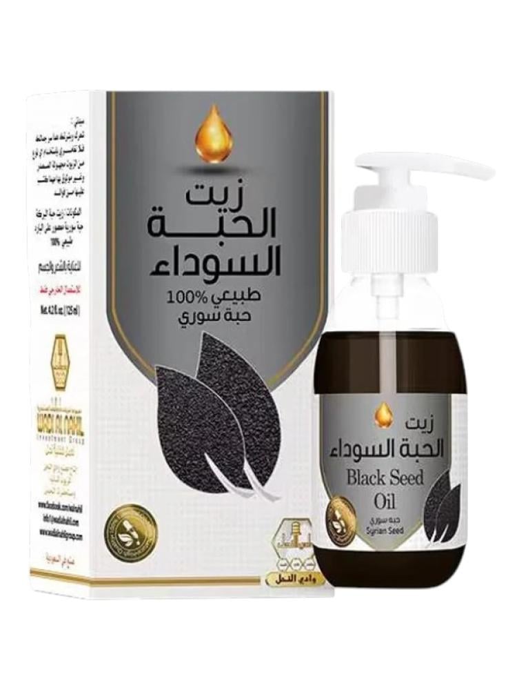 Best Hair Oil Natural Black Seed Oil for Dry Hair WADI ALNAHIL 125ml