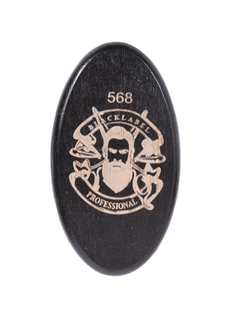 Salon System Beard Brush for Softness and Elegance - Ergonomic Design