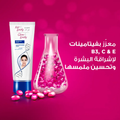 Serum Cream Best Serum Cream Soft Glow Moisturizing Glow & Lovely 100ml
