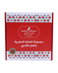 Garden Olian Moroccan Beauty Collection Aker Fassi Set for Softness and Glow
