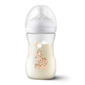 Feeding Bottle 500ml Patterned Design AVENT 260ml Giraffe
