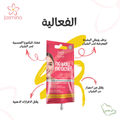 Face Cream for Dry Skin Propolis Nourishing Hydrating JASMINA 15ml